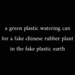 Fake Plastic Trees Song Lyrics